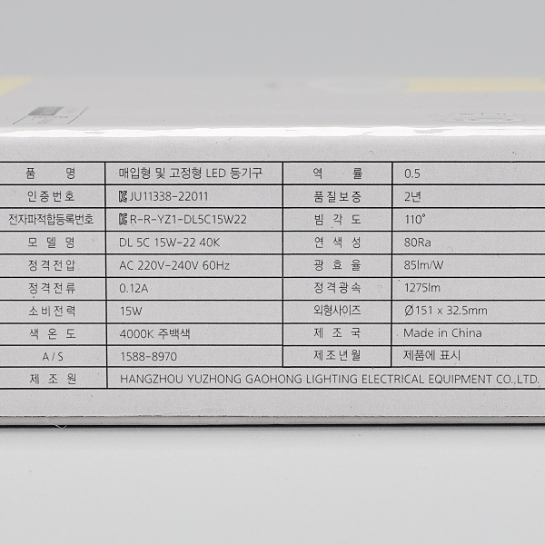 상품 상세 이미지